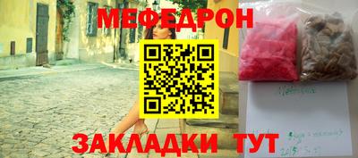 бутират Изобильный
