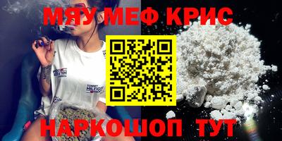 бутират Изобильный
