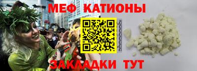 скорость mdpv Ипатово