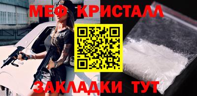 бутират Изобильный