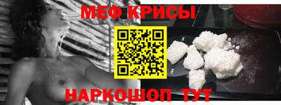 бутират Изобильный