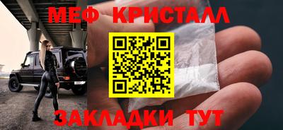 скорость mdpv Ипатово