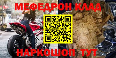 бутират Изобильный