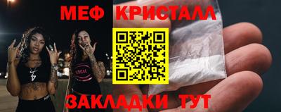 скорость mdpv Ипатово