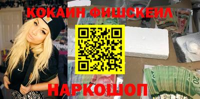 скорость mdpv Ипатово