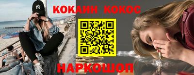 скорость mdpv Ипатово