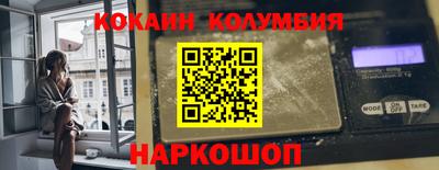 скорость mdpv Ипатово