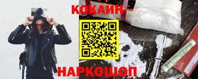 бутират Изобильный