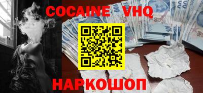 скорость mdpv Ипатово