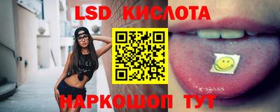 бутират Изобильный