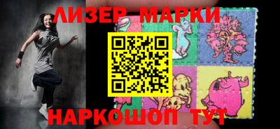 мяу мяу мука Ирбит
