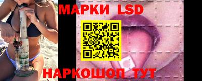 мяу мяу мука Ирбит