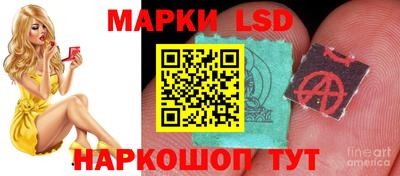 бутират Изобильный
