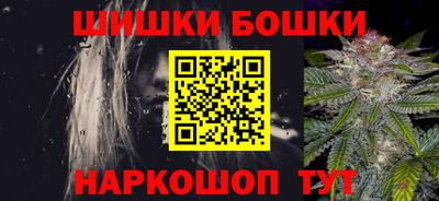 бутират Изобильный
