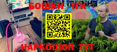 мяу мяу мука Ирбит