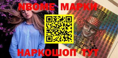 мяу мяу мука Ирбит