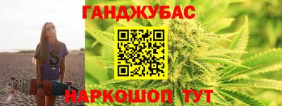 скорость mdpv Ипатово