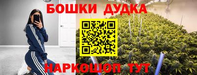 бутират Изобильный