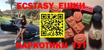 скорость mdpv Ипатово