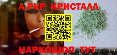 бутират Изобильный