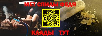 бутират Изобильный