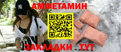 скорость mdpv Ипатово