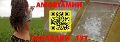 скорость mdpv Ипатово