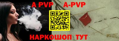 скорость mdpv Ипатово