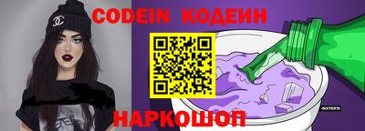 скорость mdpv Ипатово