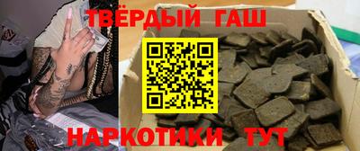 бутират Изобильный