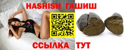 мяу мяу мука Ирбит