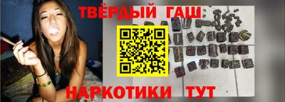 мяу мяу мука Ирбит
