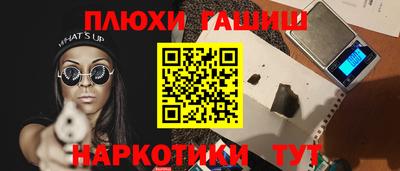 мяу мяу мука Ирбит