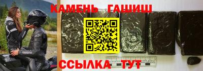 бутират Изобильный