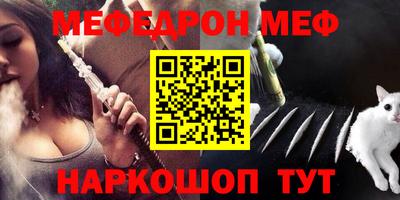 бутират Изобильный