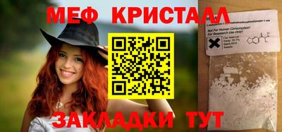 бутират Изобильный
